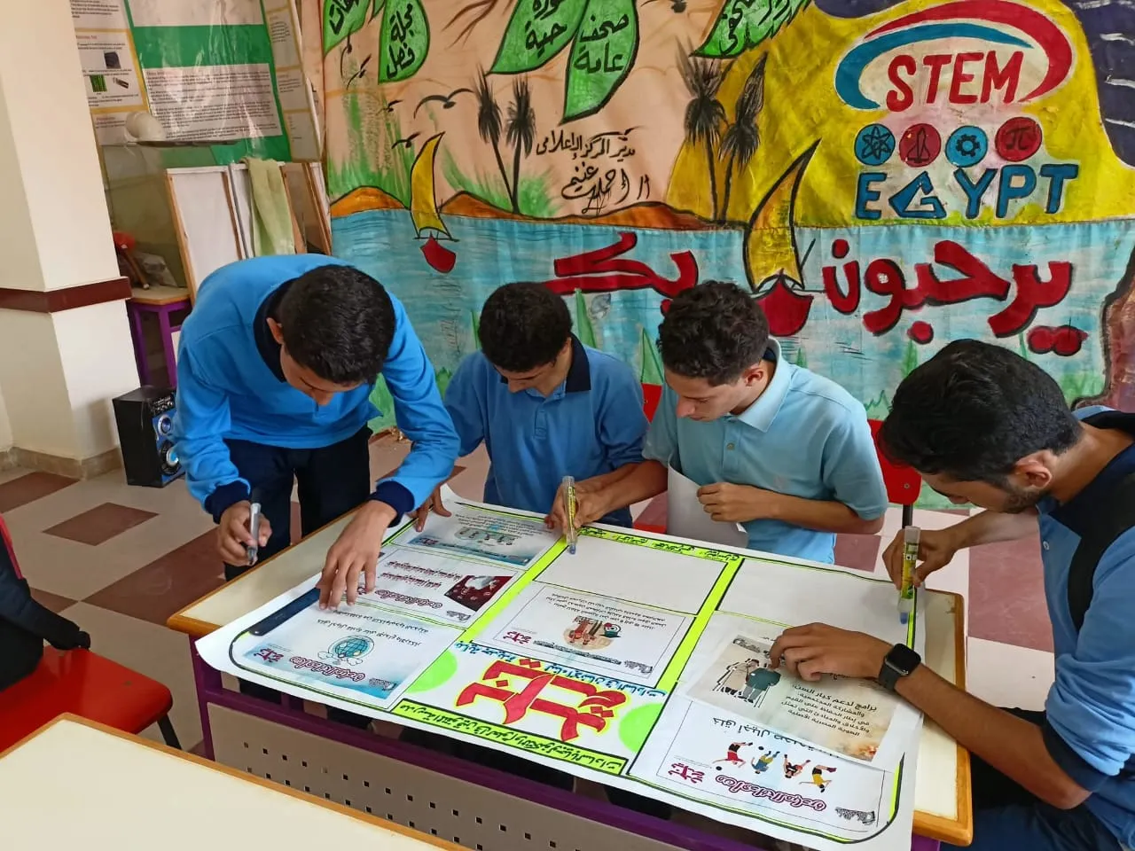 Volunteering and Community Service